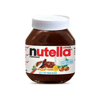 FERRERO NUTELLA 350.0 g