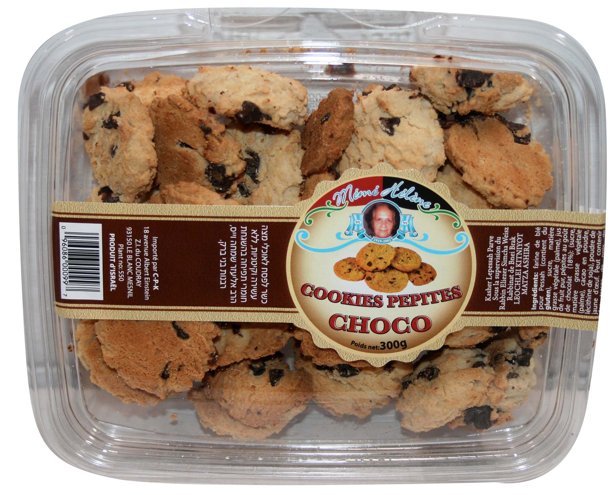 Cookies aux pépites de chocolat 300g