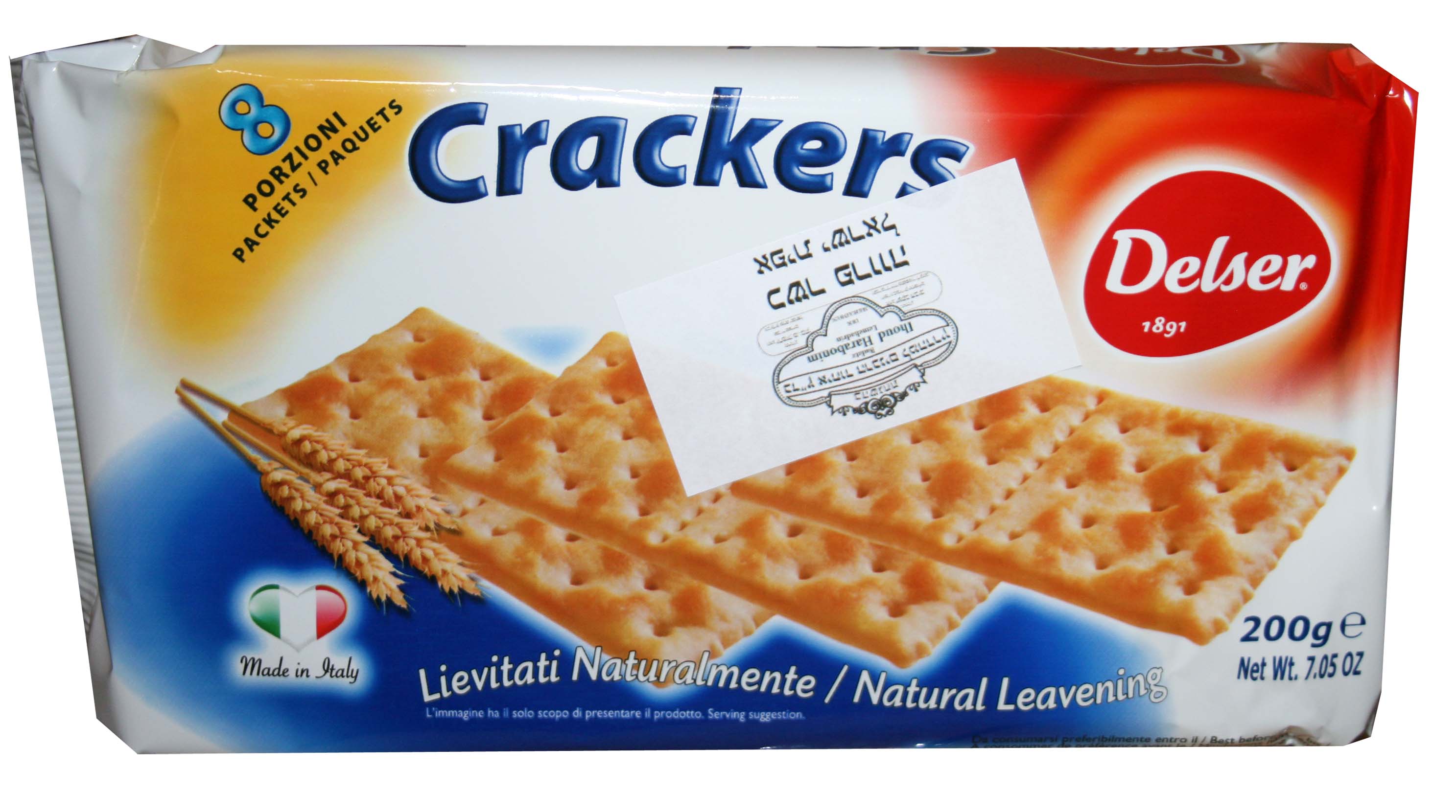 Cracker nature sans sel 200g