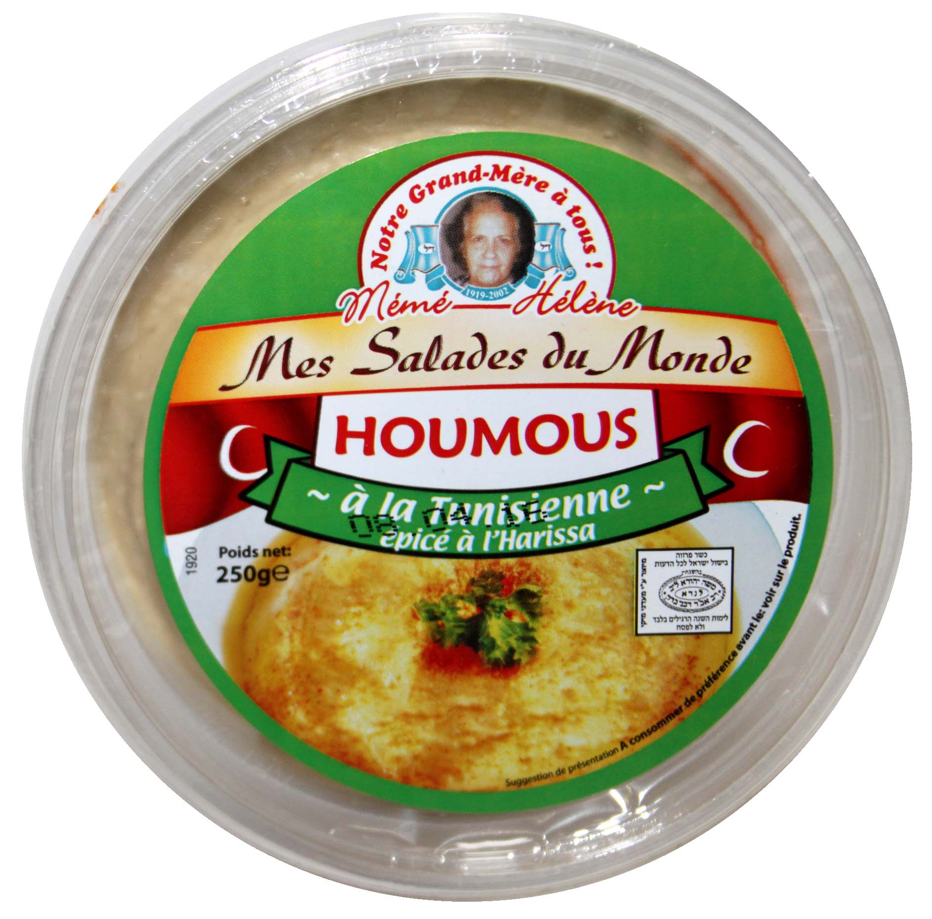 HOUMOUS SAUCE HARISSA 250.0 g