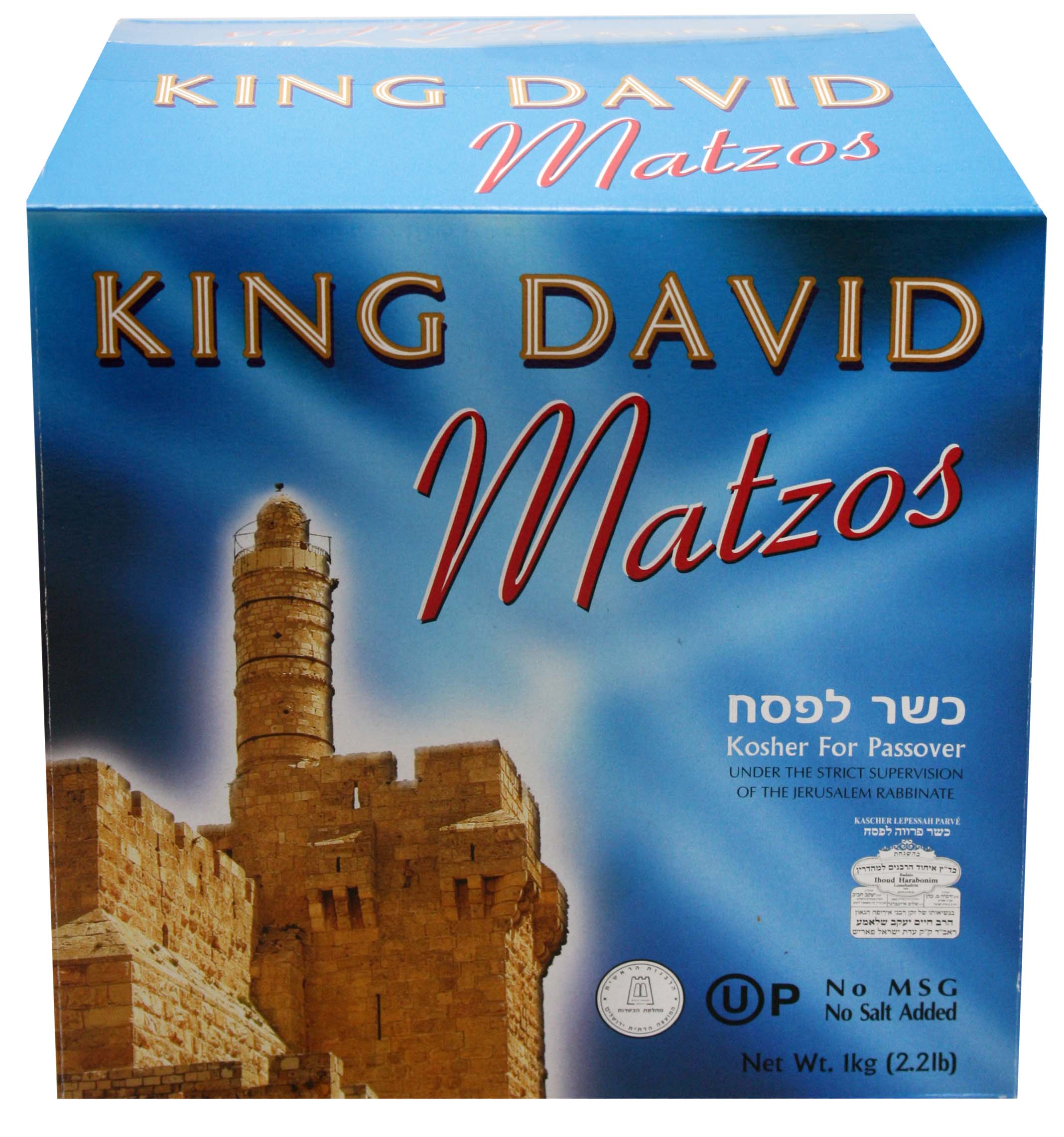 MATZOTS KING DAVID 1.0 kg