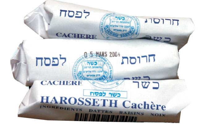 Harosseth MÉMÉ HÉLÈNE