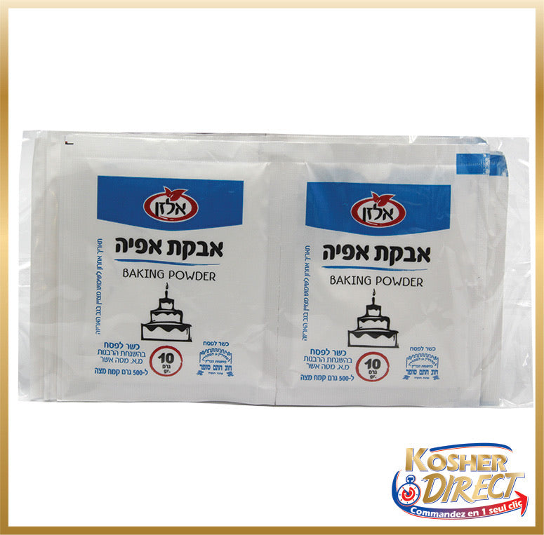 Levure chimique sachet de 10