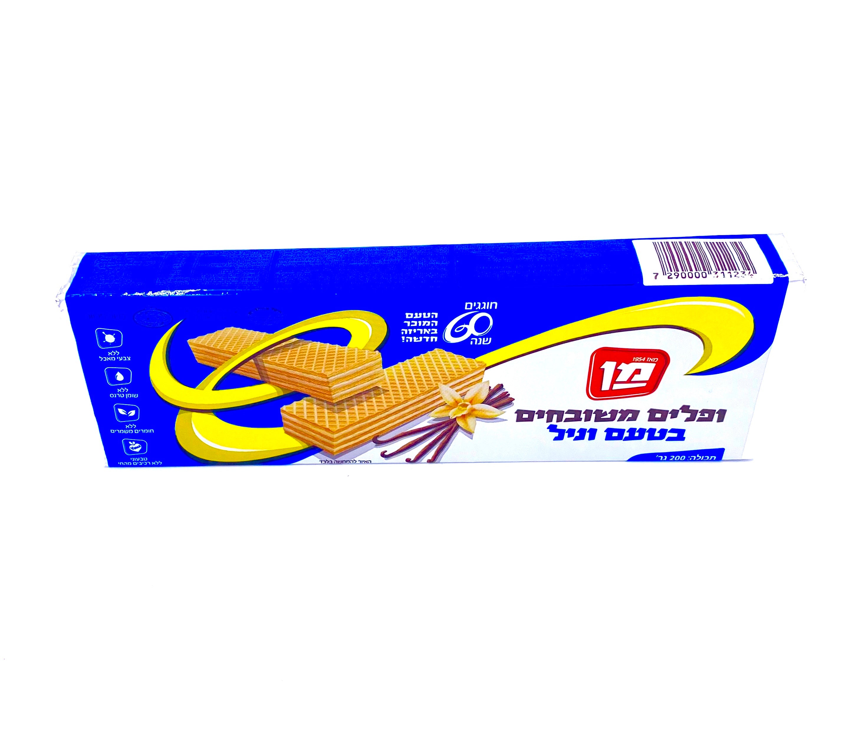 MAN GAUFRETTES VANILLE 200g