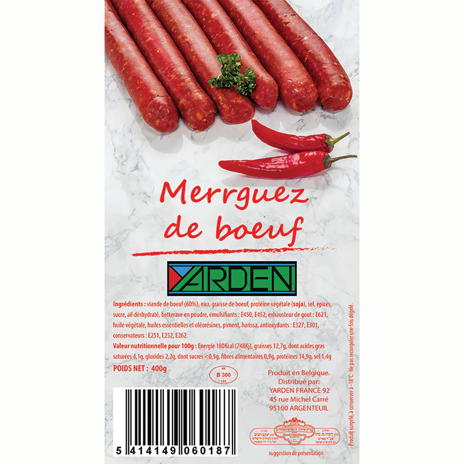 Merguez de bœuf surgelé YARDEN 400g