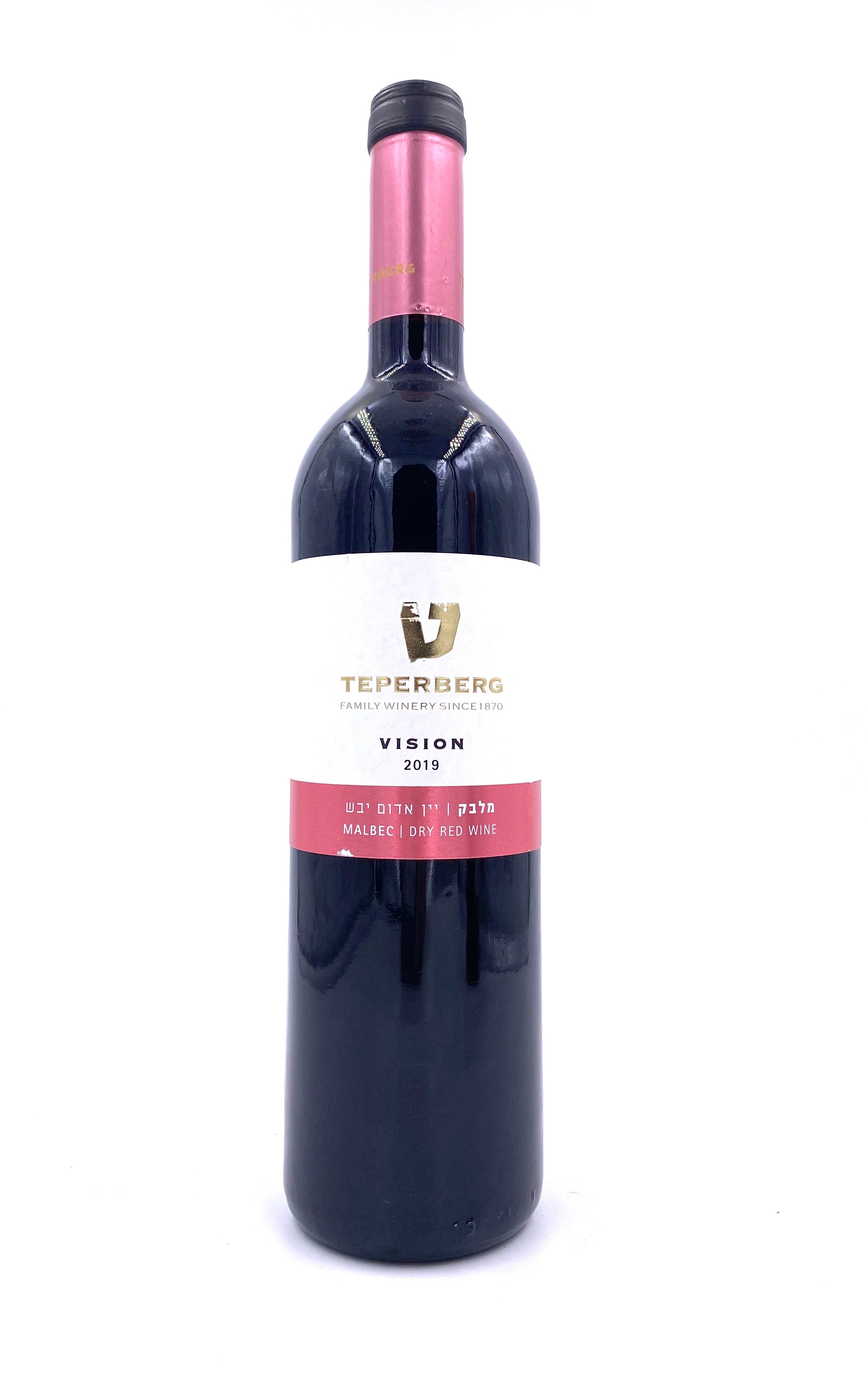 TEPERBERG VISION MALBEC