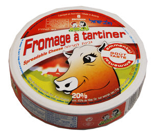 PORTION MAKABI 45% GOUT EMMENTAL 140.0 g