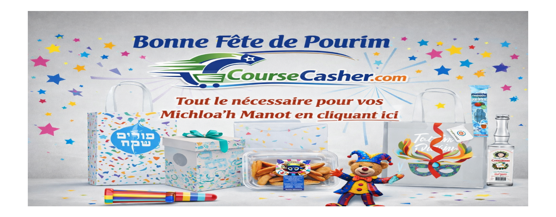 Desktop Slider Image