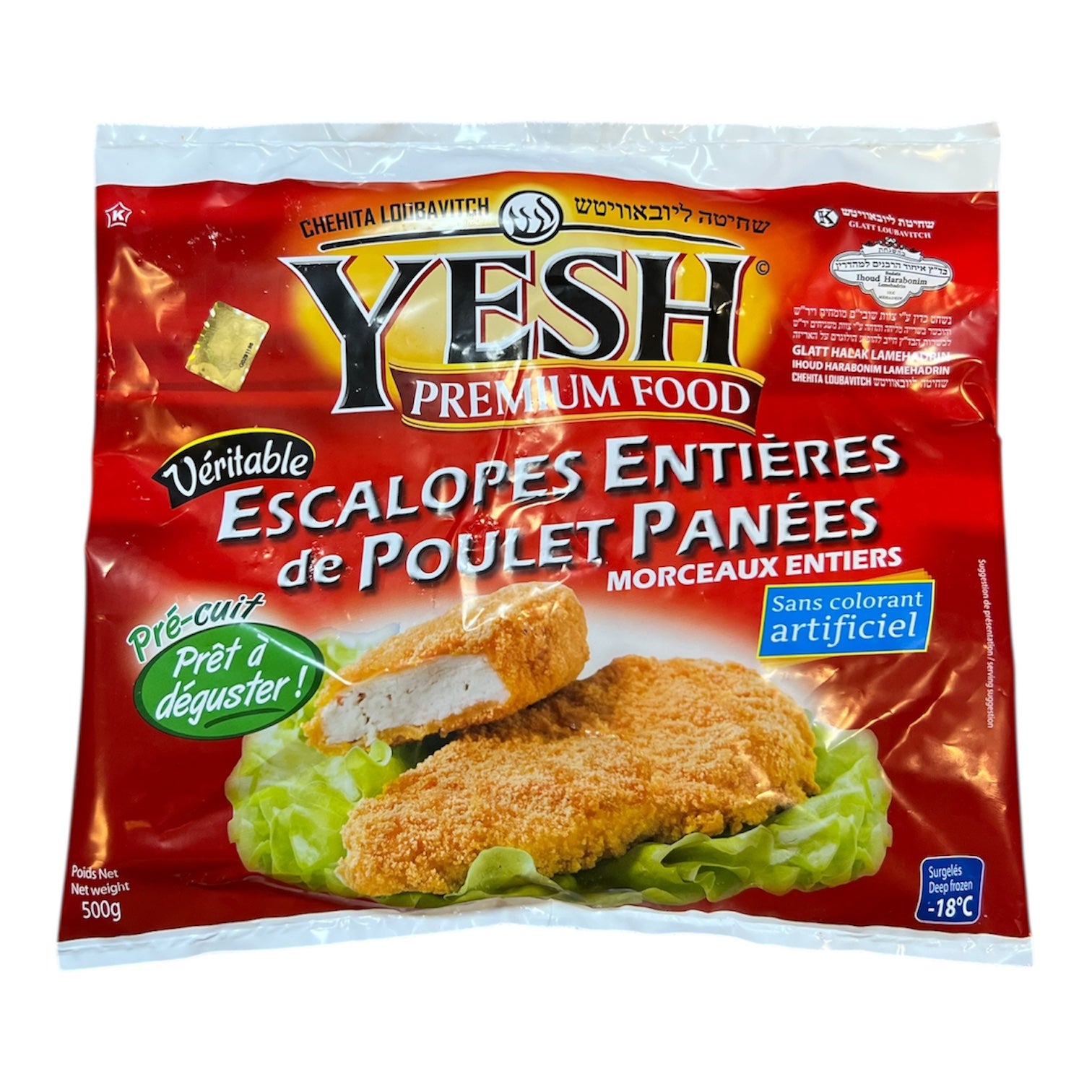 Yesh Escalopes entières de poulet panées 500g
