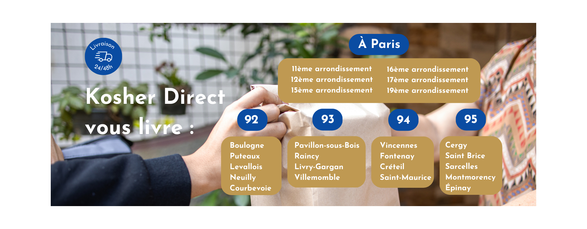 Desktop Slider Image