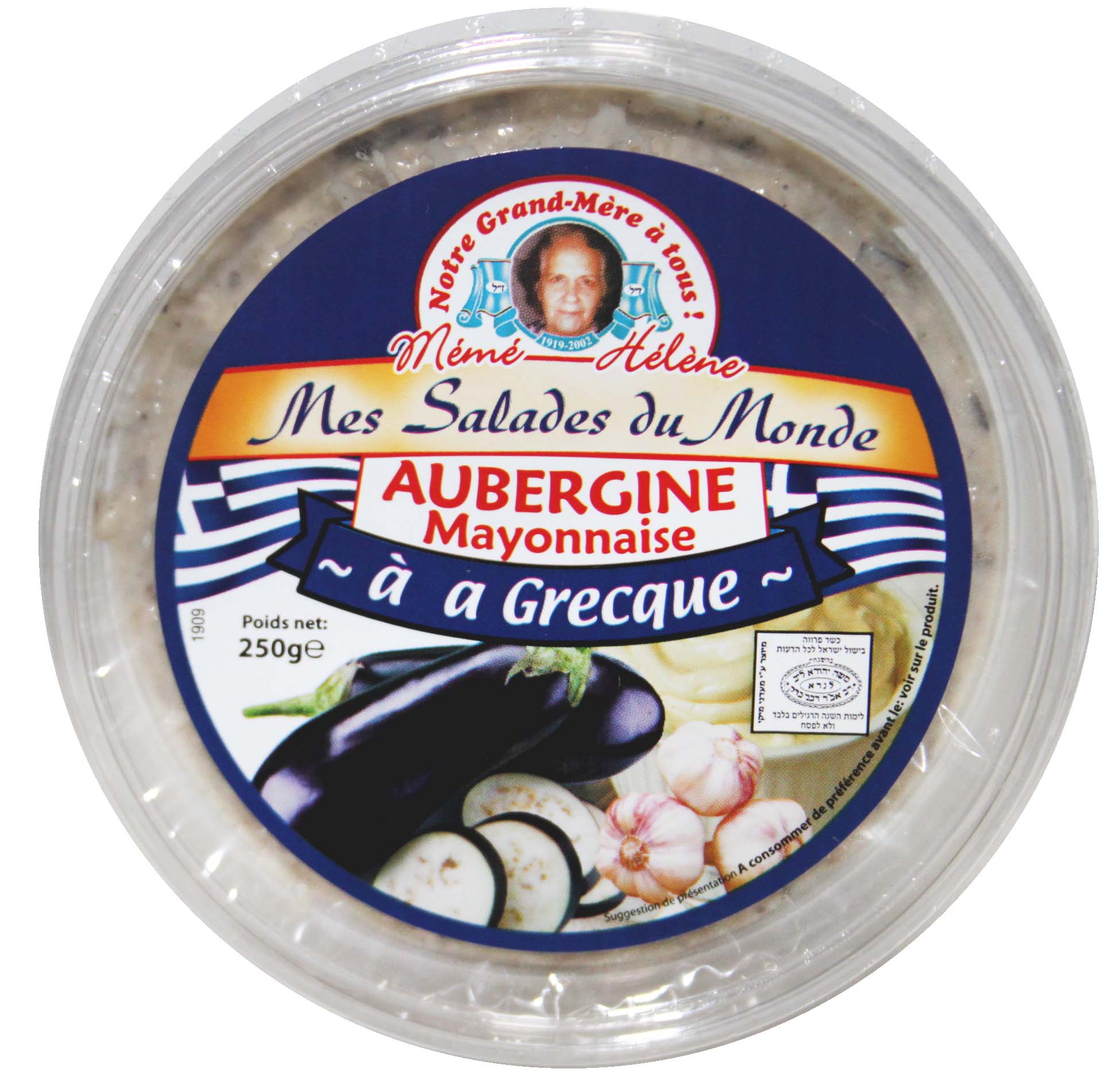 Aubergines mayo à la grecque 250g