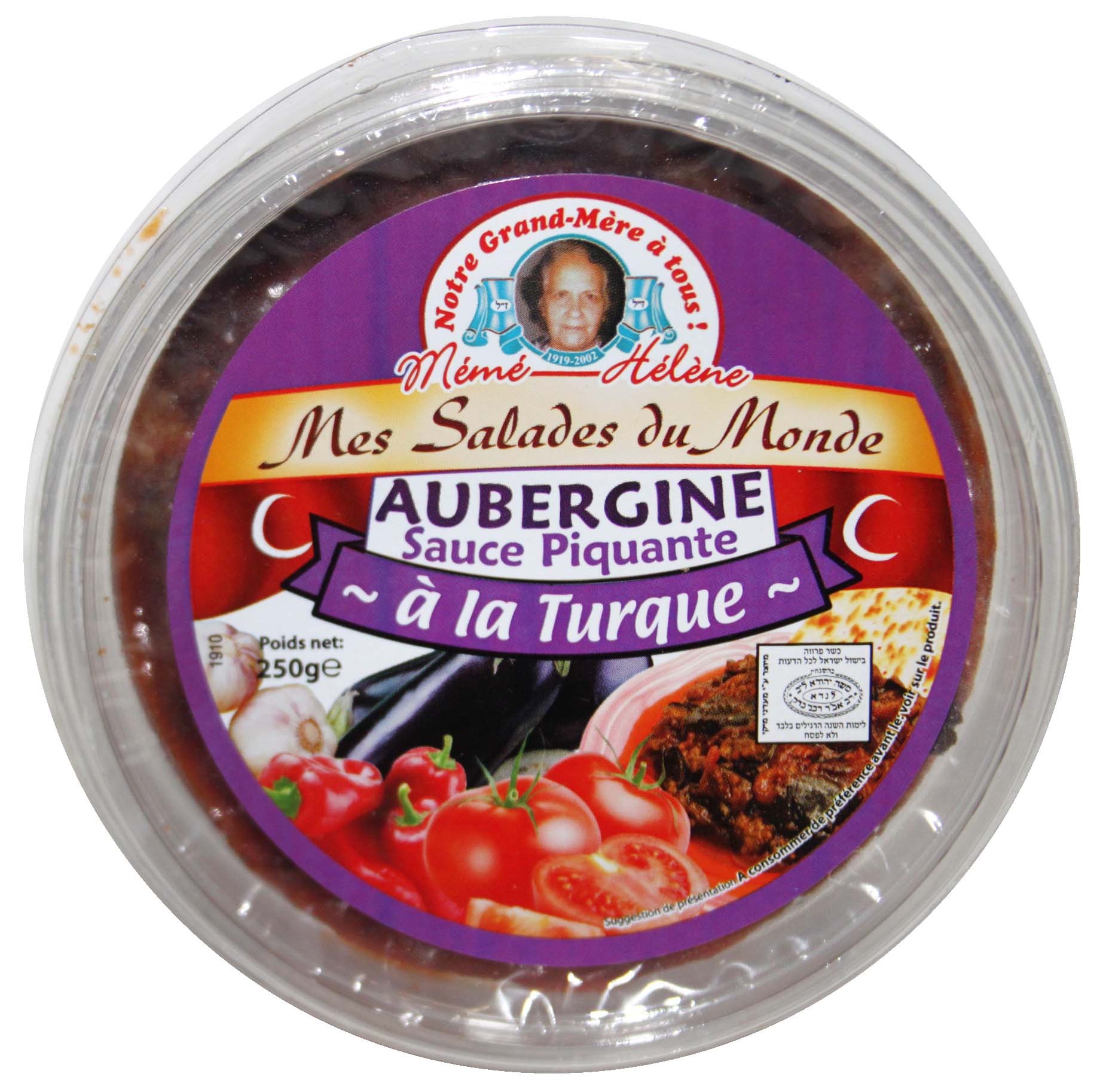 Aubergines sauce piquante 250g