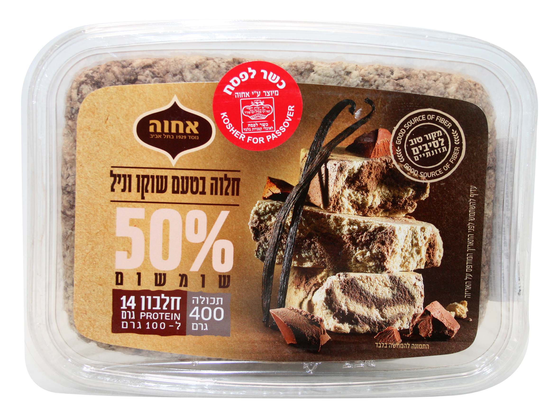 HALVA MARBRÉE 400.0 g