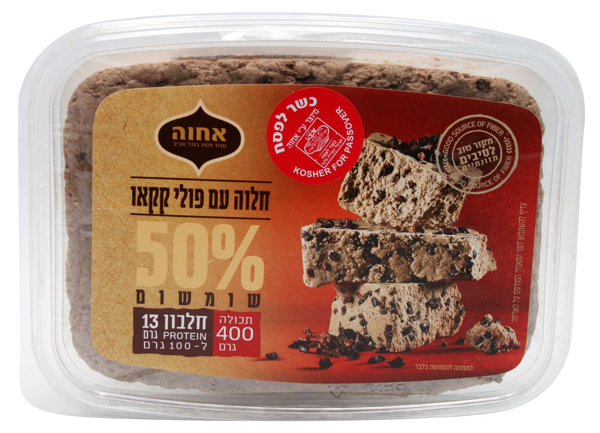 HALVA PÉPITES CHOCOLAT 400.0 g