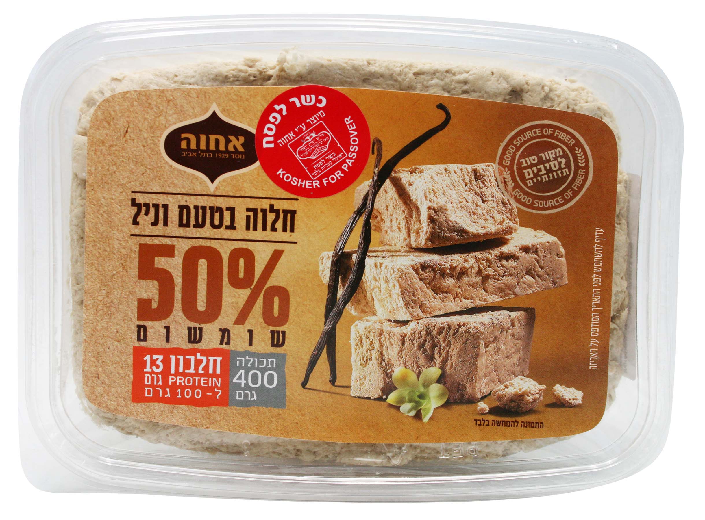 HALVA + VANILLE 400.0 g