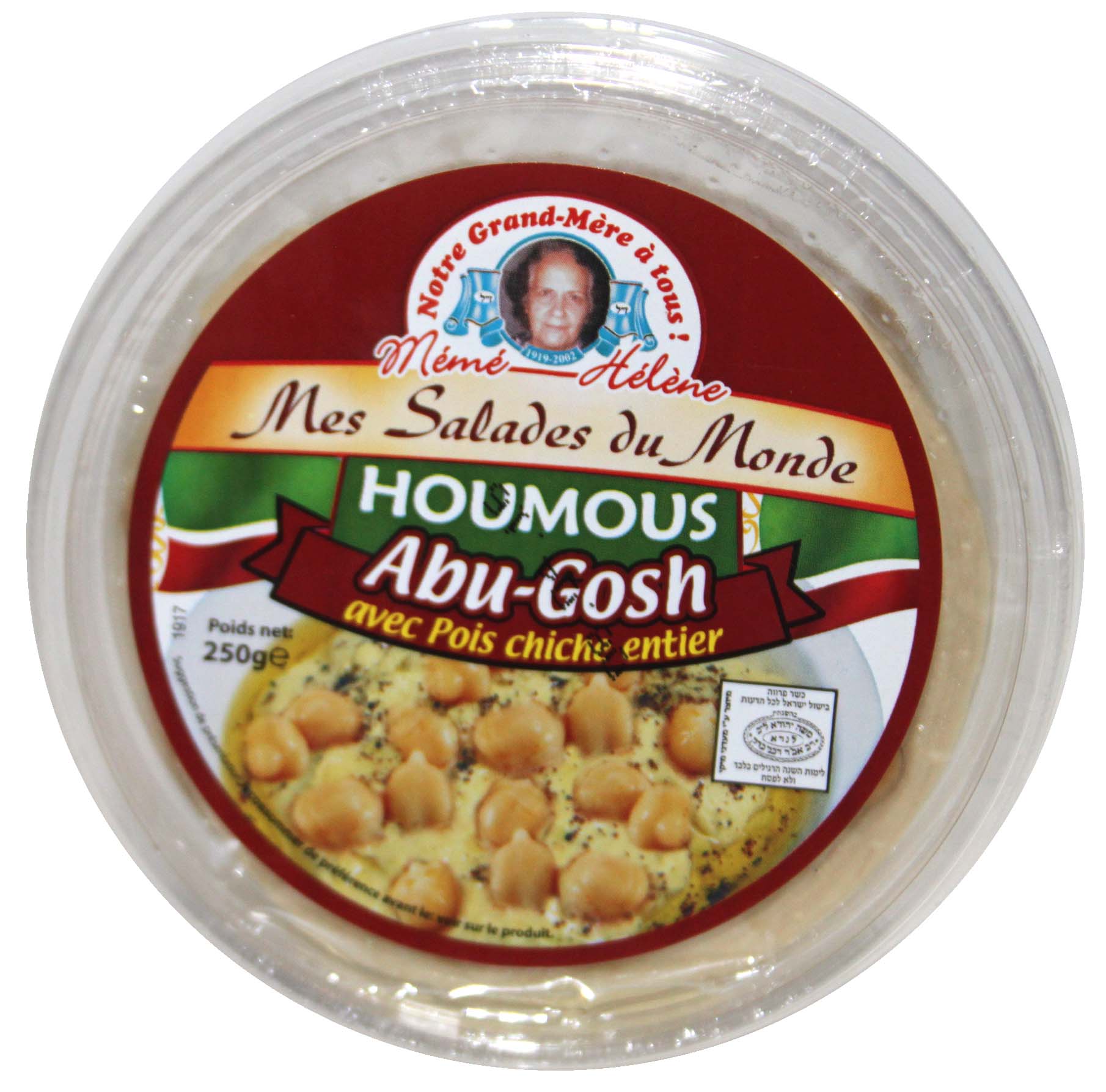 HOUMOUS ABU GOSH 250.0 g