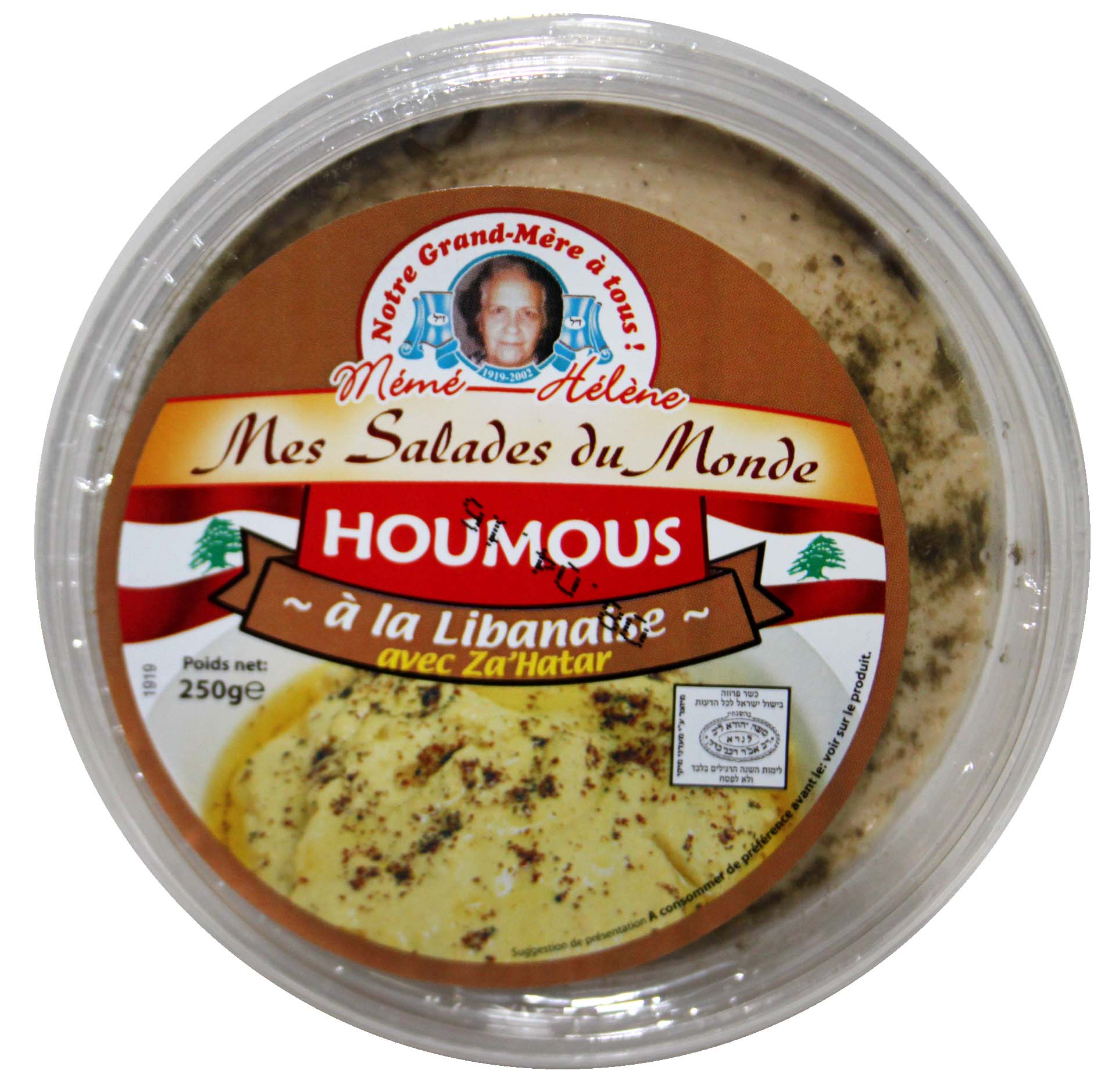 HOUMOUS ZA’ATAR 250.0 g