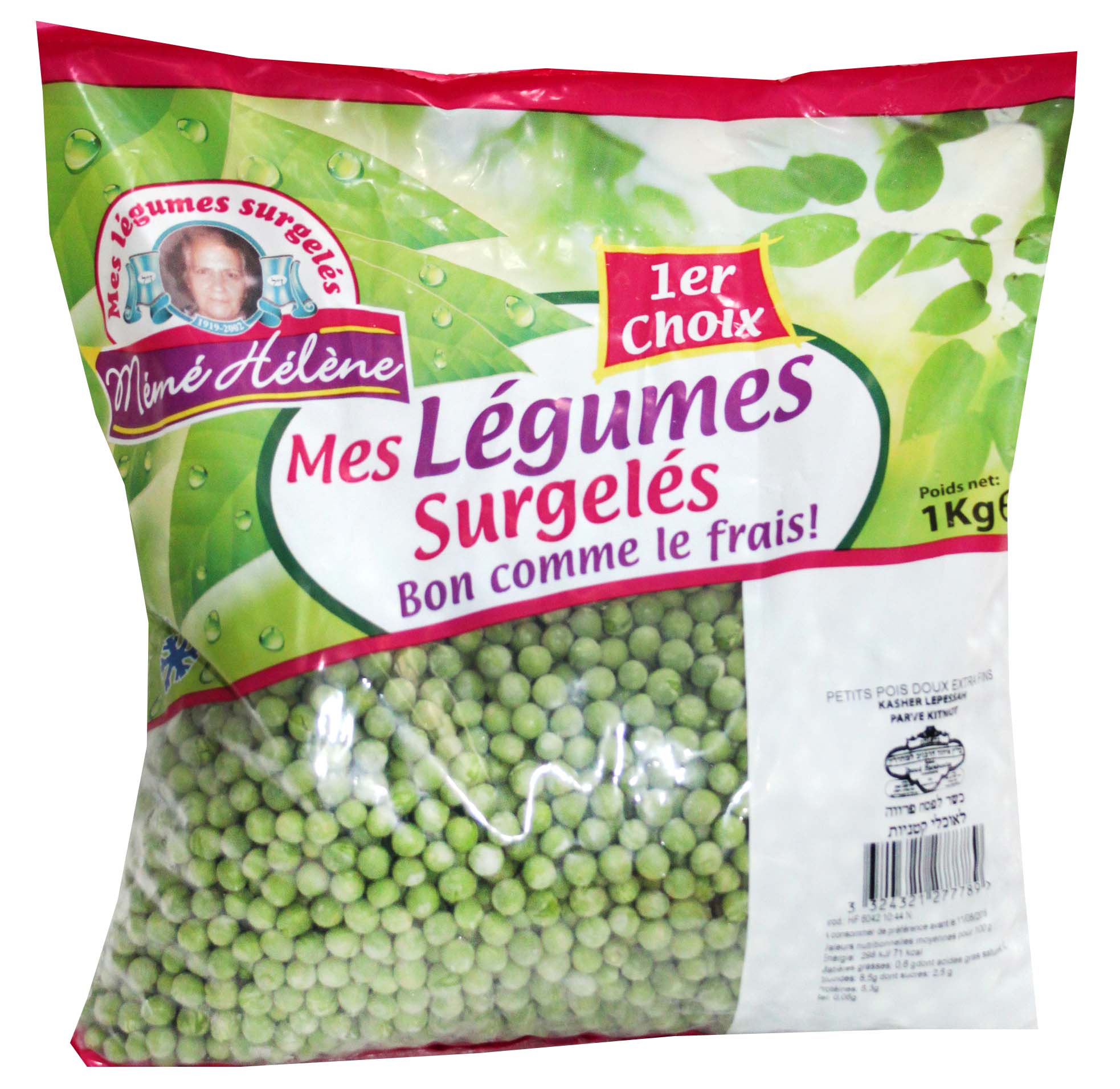 PETITS POIS EXTRA FINS