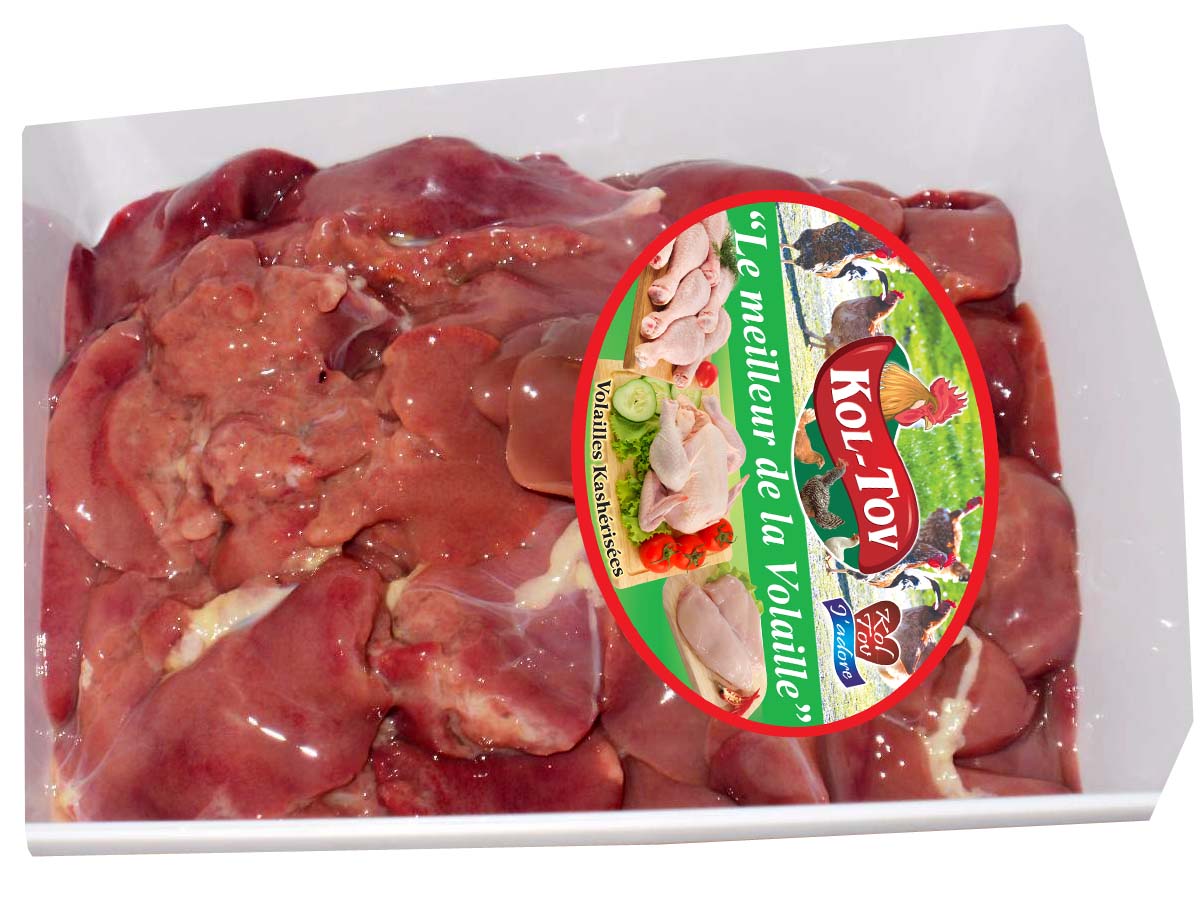 Foie de poulet cru surgelé KOL TOV Environ 500g