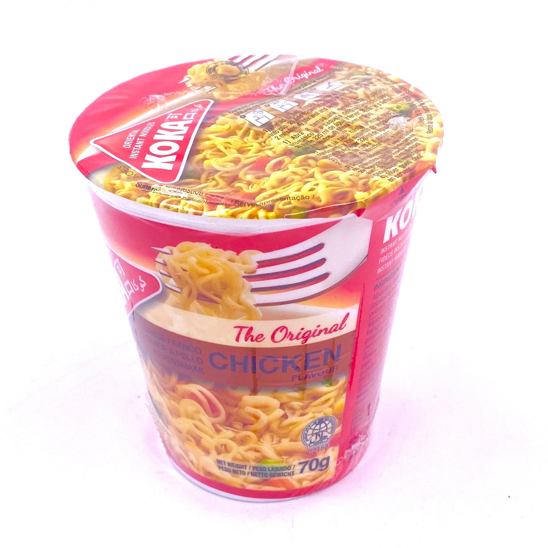 Nouille chinoise poulet 70g