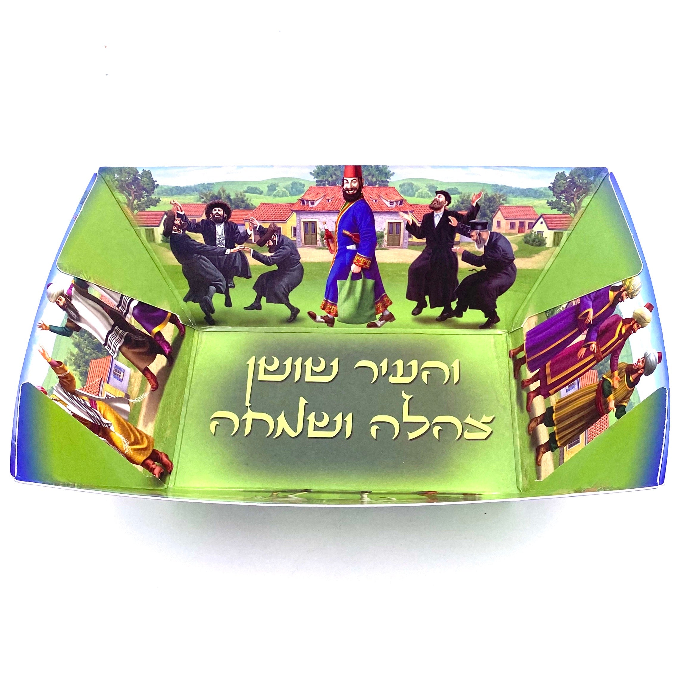 1 Corbeille pour MICHLOAH MANOT