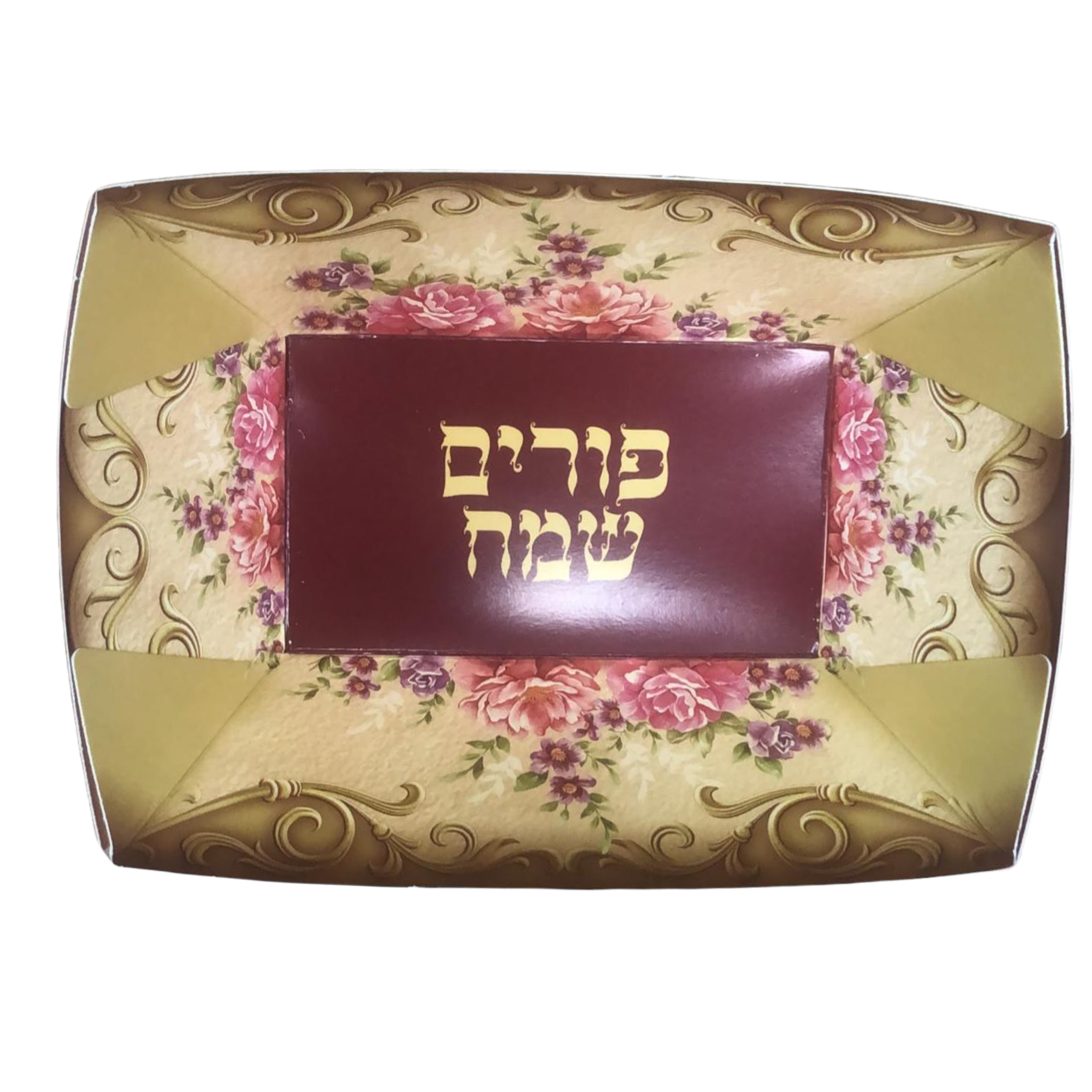 1 Corbeille pour MICHLOAH MANOT