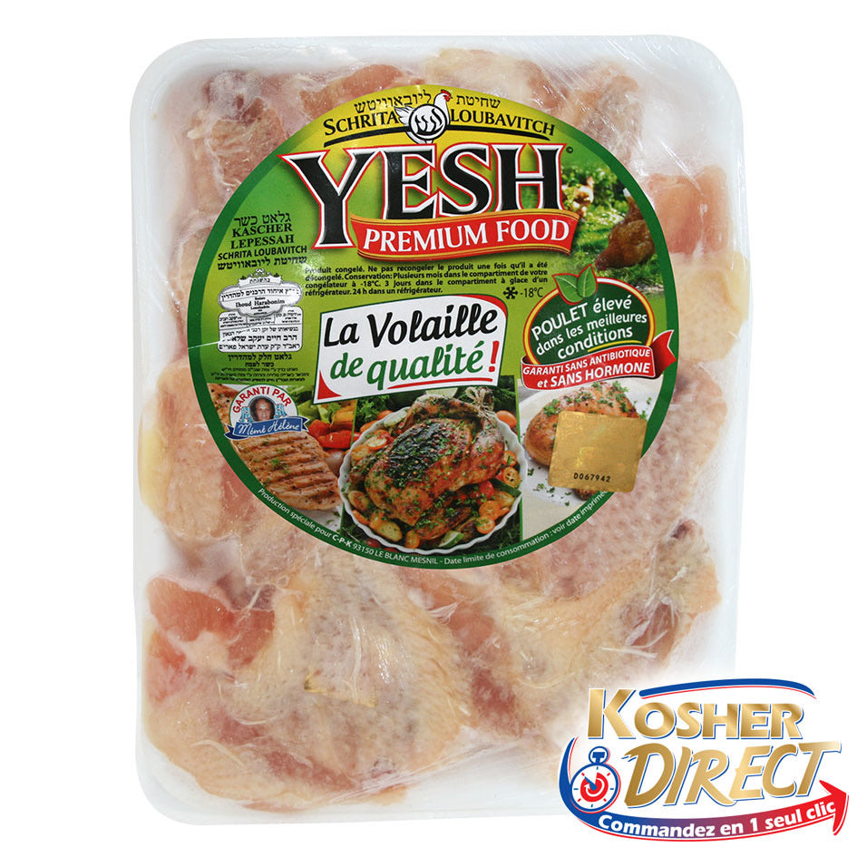 Ailes de poulet surgelé YESH Environ 900g ❄️