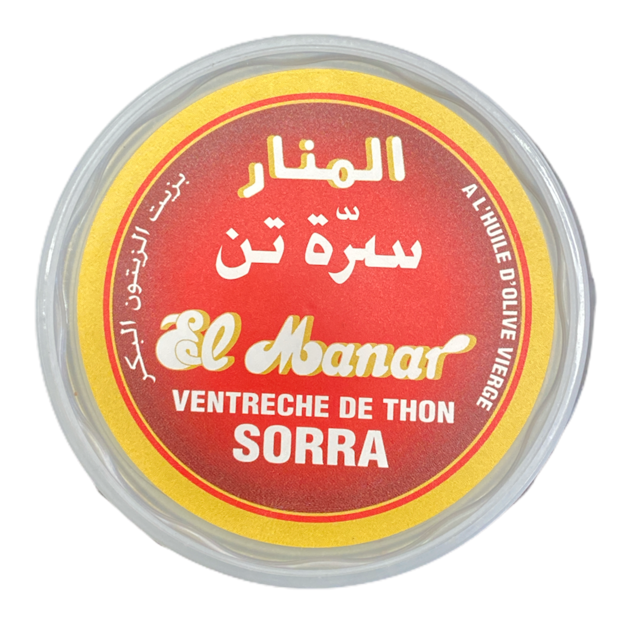 EL MANAR Ventreche de thon