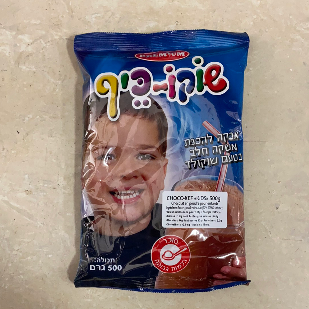 Chocolat en poudre 500g