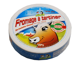 PORTION MAKABI 45% GOUT MOZZA 140.0 g